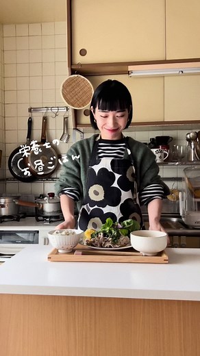 栄養士のお昼ごはん🦭🍚 #TikTokレシピ #簡単レシピ #tiktok教室 #簡単クッキング #簡単料理 #お昼ごはん #おうちごはん #食事 #食事記録 #1日の食事 #食事シーン #食事管理 #お昼ご飯作り #食べて痩せる #腸活 #食物繊維