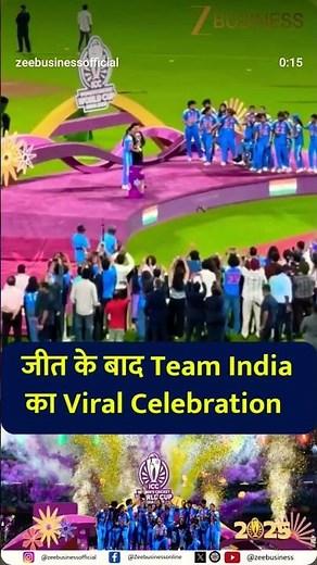 The moment when Women In Blue created history by winning the CWC25 Final🥳🎉 #cwcs #cwcw #wc #trending