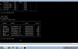 mysql修改表结构