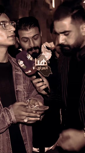 فيديوهات أنشأها Ali (@ahme..7.7) باستخدام original sound - Renizuniar Reniz