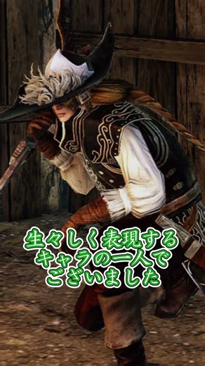 "Lucatiel's Mask" An Introduction to Incredibly Cool Items from FromSoftware Games #shorts #darks...