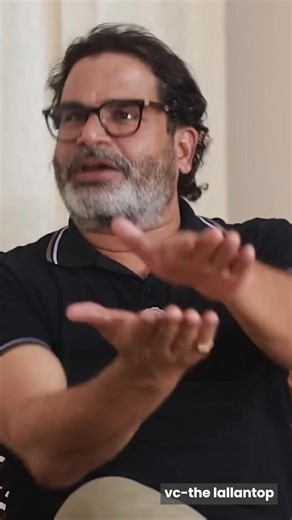 प्रशांत किशोर के घर कभी IT या ED की रेड क्यों नहीं पड़ती? #PrashantKishor #IT #ED #Sawal | JS Digital Yoddha