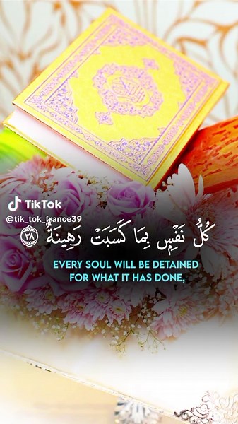 Cuentas recomendadas