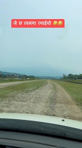 3.8K views · 82 reactions | First flight experience 藍藍 #comedy #funny #flight #airport | Santosh Pandey | Facebook