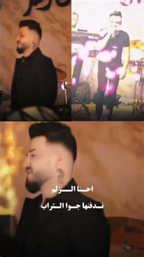 تصميمي لايك وتعليق فضلا وليس امرا 👇لوصف بيحكي عن مازن عساف ‪@MazenAsafOfficial‬ #شاركو وشتركو