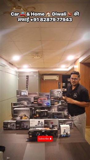 Cordless Car 🚘 Vacuum Cleaner | Car Music Hub