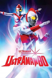 Ultraman 80 (1980) - TV Show