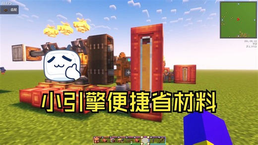 柴油动力—简单发动机搭建(适合带小机器)