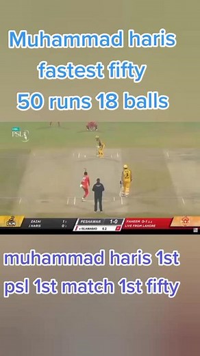 Muhammad Haris' Fastest Fifty in PSL 7