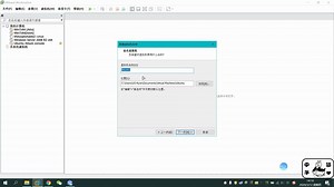 web安全与渗透测试 2.2. 搭建Kali Linux和Metasploitable2