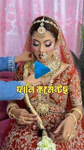 TIKTOK FUNNY COMMENTS READING 🤣😂|| PART:22 || XAYUSH143