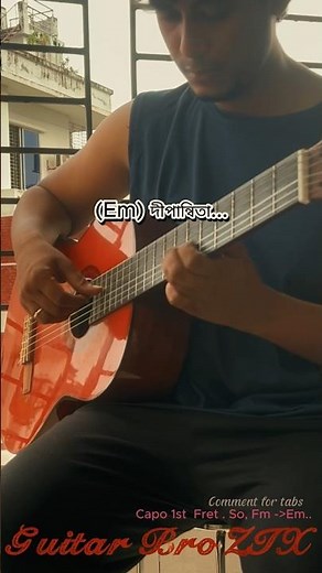Dipannita 🎸 Guitar Cover with Tabs & Chords | Sorry Dipannita | #shortsfeed