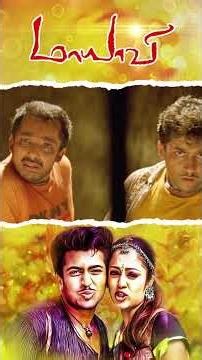 Watch full video👆Maayavi Back to Back Scenes Part-1 - #suriya #jyothika #sathyan #comedy #shorts