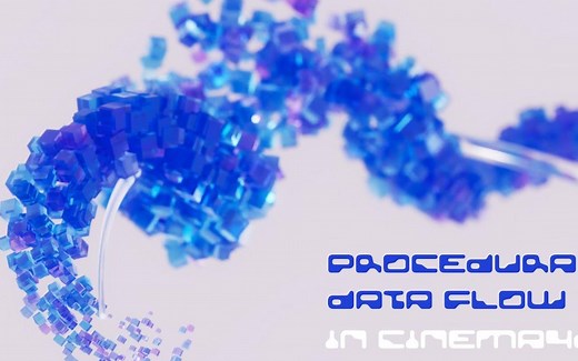 C4D中文教程《程序数据流效果》