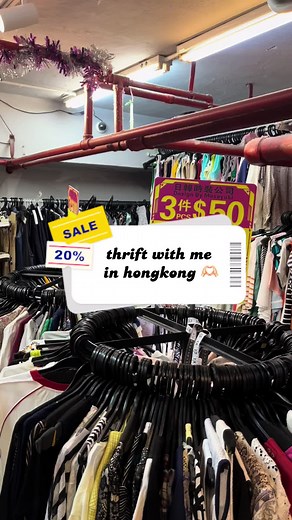 Finding Affordable Clothes in Hong Kong