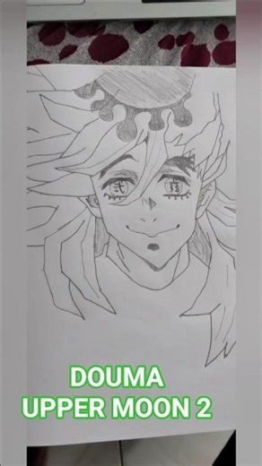 DOUMA UPPER MOON 2