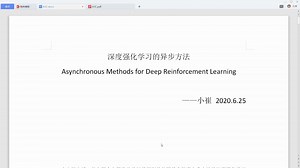 A3C（深度强化学习的异步方法）