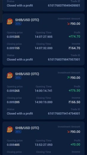 Guru Trade 7 Se Paise Kaise Kamaye |Online Trading Se Ghar Baithe Earning Ka Tareeka TechWithSurjeet