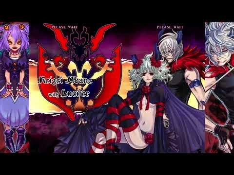 Daemon Bride exAGAIN Longplay - Shiffon Arcade Mode (EN)