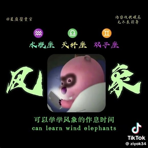 對對對😂😂😂😂