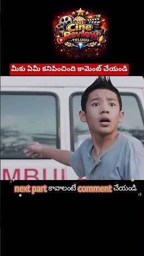 Waktu Maghrib Movie Review 3 | Indonesia’s Most Terrifying Horror? | Explained in Telugu
