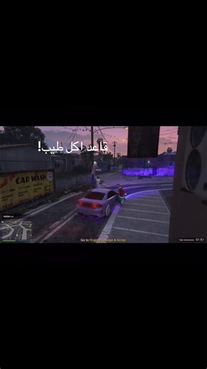 أحداث وملوك قراند 5 على بلايستيشن 5