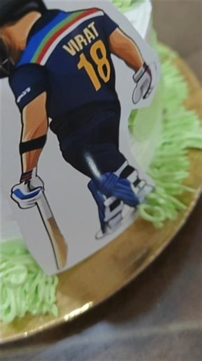 # chhava # trending # cricket # cake # design # short # yt# reel