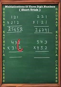 Trick 9 | Multiplication Of Three Digit Numbers | CUET | IPMAT