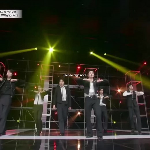 Jaehee's High Note Reaction | NCT Wish Song Highlight