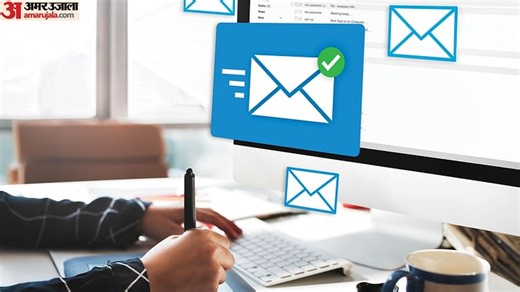 Email Writing:  ई-मेल लिखने के लिए संक्षिप्त और आकर्षक संदेश जरूरी, प्रभावित करने के लिए अपनाएं ये टिप्स