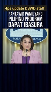 Pantawid pamilyang pilipino program 4PS dapat na bang ibasura ?? #fblifestyle #everyone #fyp #highlights #4ps | 4ps update DSWD staff