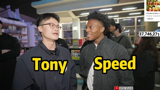 史诗会晤！甲亢哥Speed和Tony中美两大短视频天才网红重庆见面！