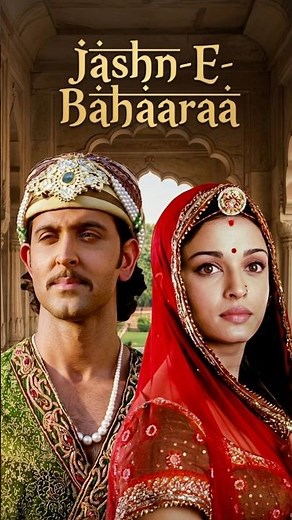 Fall in love with the magic of Jashn-E-Bahaaraa 💫 #hrithikroshan #aishwaryarai #arrahman