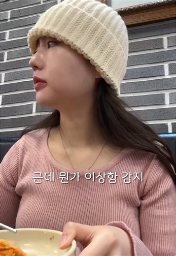 영등포 유명 냉면집에서의 아쉬운 경험