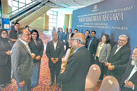 PM: Balance tech with history