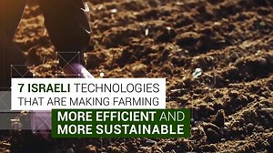 For over five decades the world has applauded the way Israel transformed a terrain of rocky soil, desert conditions and dry parched land into lush, green, fertile fields. By searching and researching ways to effectively manage their soil and preserve crops while at the same time nurturing innovation, Israeli scientists became world renowned pioneers of agricultural technology. | Global Agribusiness Forum | Facebook