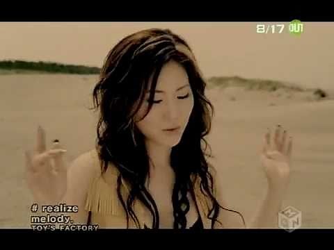 Realize - Melody. MV (HD)