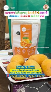 741K views · 5.1K reactions | ફરવા જાવ કે વિદેશ જાવ કેસર કેરી 省 ખાવાની ઈચ્છા થાય તો આ પેકેટ સાથે લઈ જજો#foodie #recipe #food #readytoeat #foodpacket #surat #ahmedabad #viral #gujarat #instagood #viralvideos #reels #india #viralreels #insta #canada #uas #europe #rajkot #morbi #business #startup | Deepak J Gajjar | Facebook