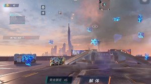 重装上阵之我和TOT的相爱相杀（后面巨搞笑，TOT嘲笑自己的怒火）