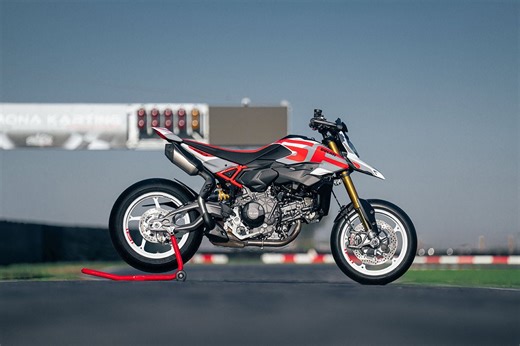 2026 Ducati Hypermotard V2 First Look