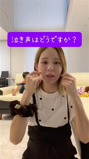 【耳が聞こえないママは赤ちゃんにゲップさせる時の音はどうやって分かるか？】後編