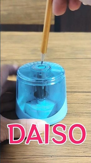 ​【DAISO】330円電動鉛筆削り／削りカスの捨て方＆セット方法