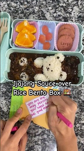 Let's make some lunch for my kids!! :) Jjajang Sauce over Rice Bento Box