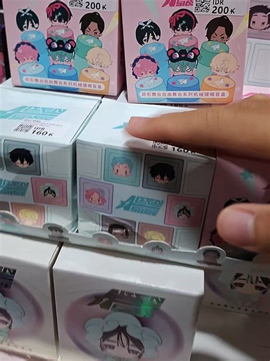 Alien Stage Blind Box di Kyou Hobby Shop