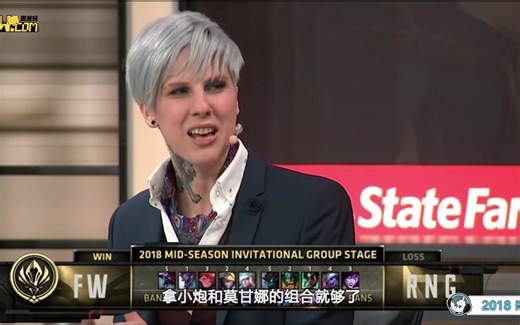 英文解说猫猫Froskurinn精彩合集 感谢LPL英文台有你