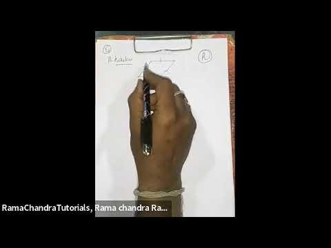 8th-Areas. formulas. Website www.ramachandratutorials.in Cell: 9052656021, 7396746159