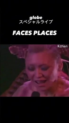 globe『FACES PLACES』スペシャルライブ #globe #keiko #shorts