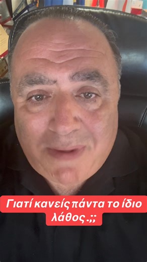 Εάν απορείς τηλεφώνησε μας 2106018439 The Crime Lab CSI Institute @κορυφαίοι θαυμαστές | CSI Institute