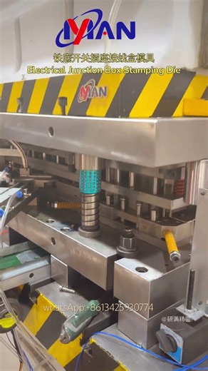 Custom Stamping Die for Electrical Switch Box