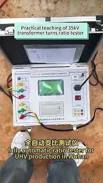 Practical teaching of 35kV transformer transformation ratio